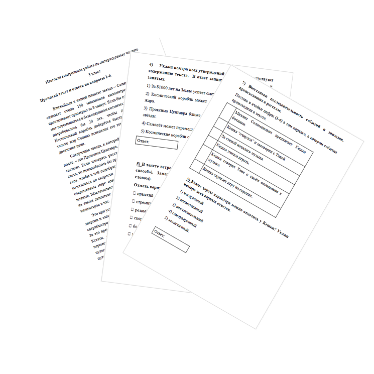 Контрольная работа. Литературное чтение. 3 класс